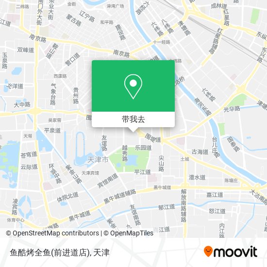 鱼酷烤全鱼(前进道店)地图