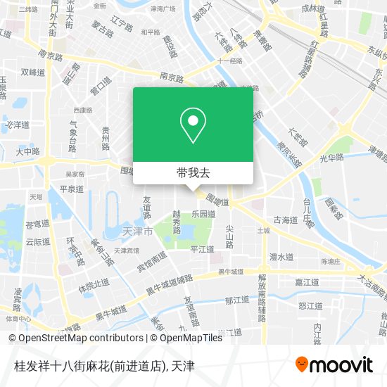 桂发祥十八街麻花(前进道店)地图