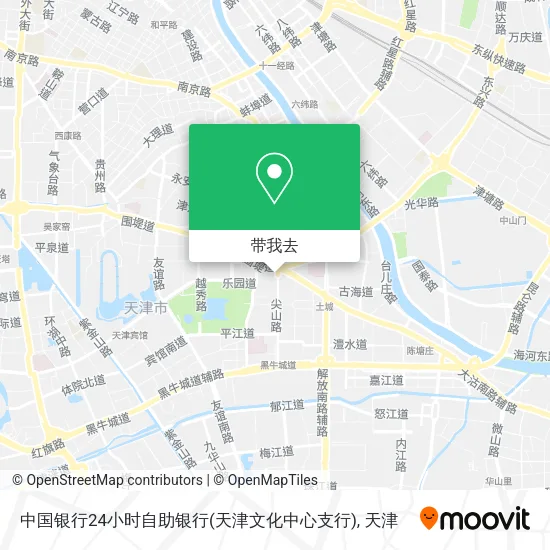 中国银行24小时自助银行(天津文化中心支行)地图