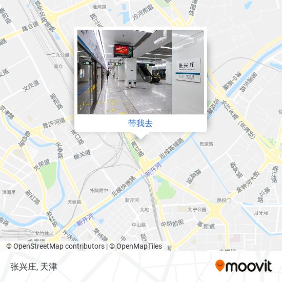 张兴庄地图