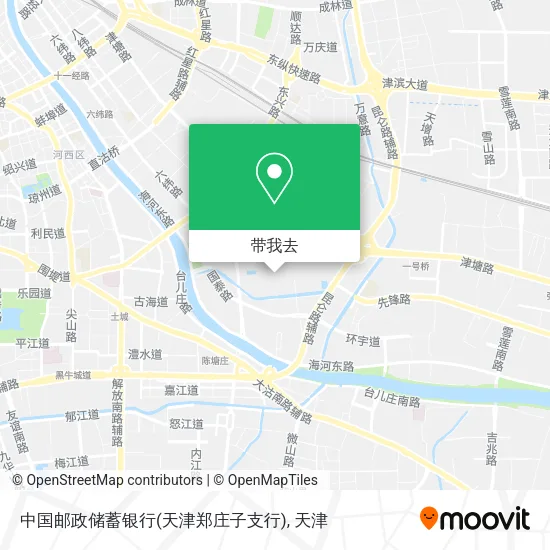 中国邮政储蓄银行(天津郑庄子支行)地图