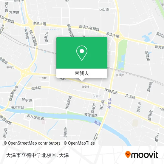 天津市立德中学北校区地图