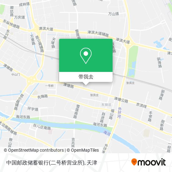 中国邮政储蓄银行(二号桥营业所)地图