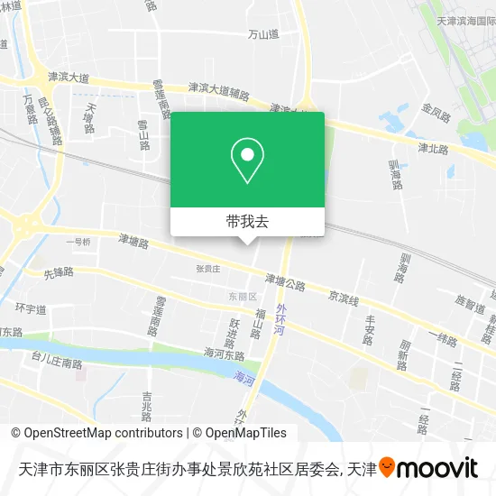天津市东丽区张贵庄街办事处景欣苑社区居委会地图
