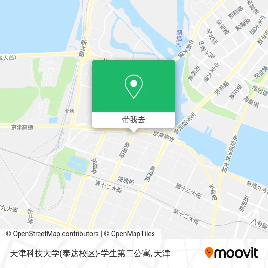 天津科技大学(泰达校区)-学生第二公寓地图
