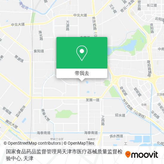 国家食品药品监督管理局天津市医疗器械质量监督检验中心地图
