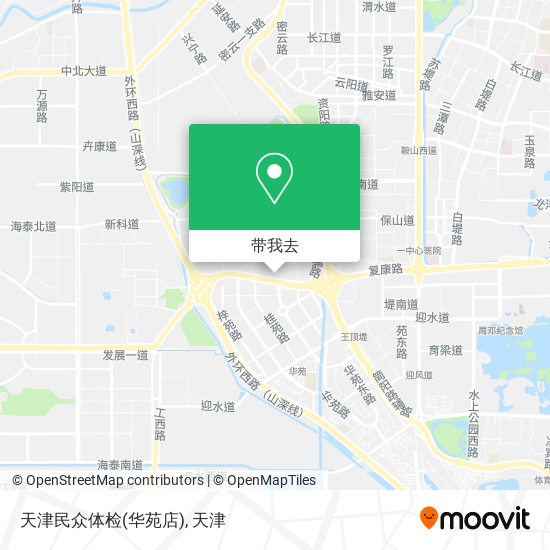 天津民众体检(华苑店)地图