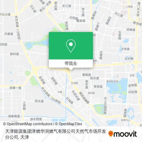 天津能源集团津燃华润燃气有限公司天然气市场开发分公司地图