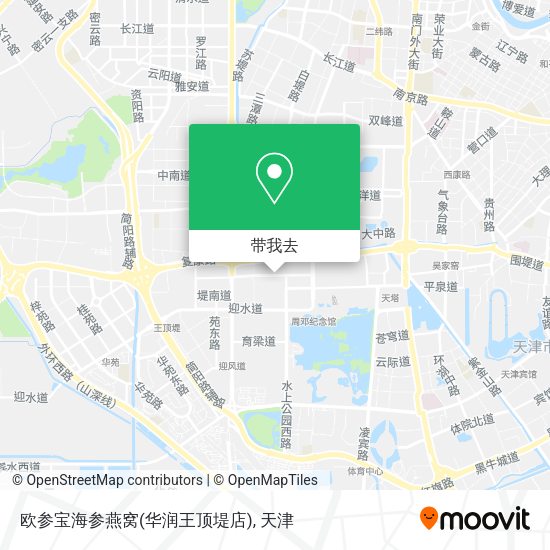 欧参宝海参燕窝(华润王顶堤店)地图