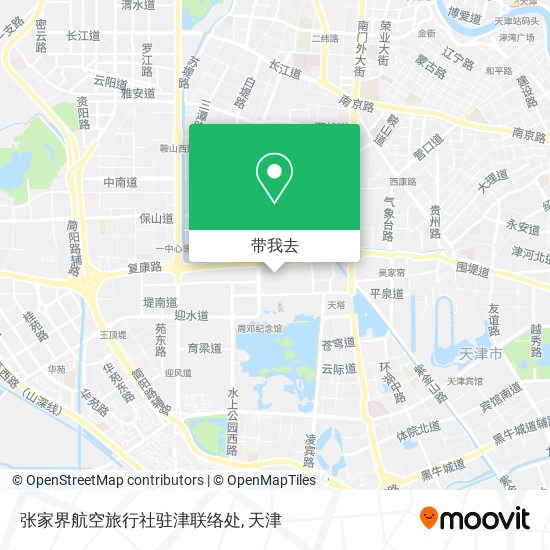 张家界航空旅行社驻津联络处地图