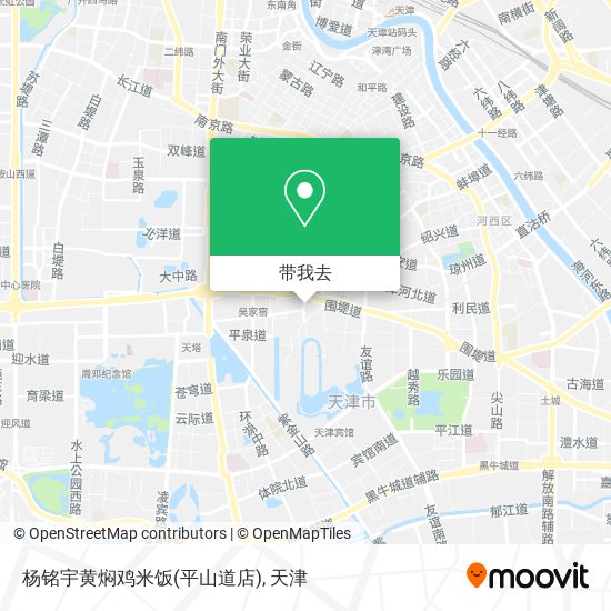 杨铭宇黄焖鸡米饭(平山道店)地图