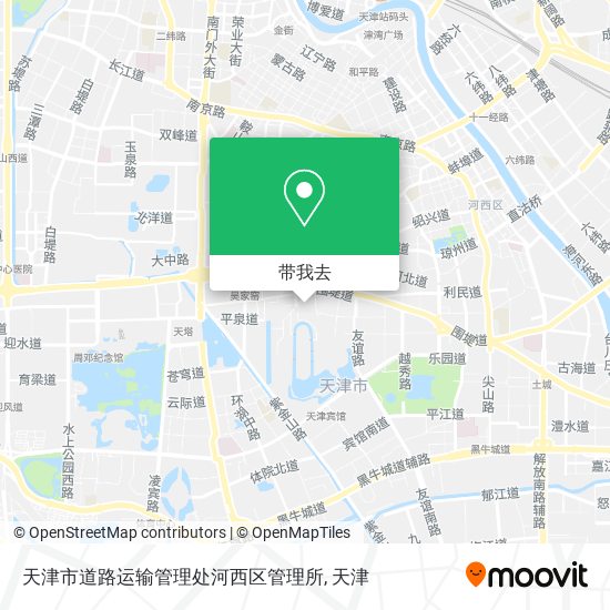 天津市道路运输管理处河西区管理所地图