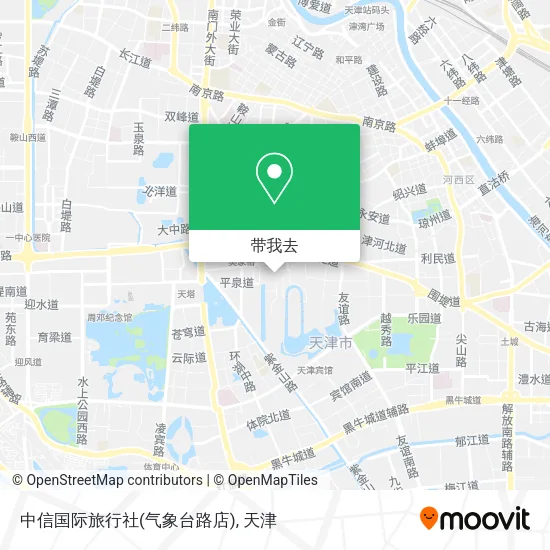 中信国际旅行社(气象台路店)地图