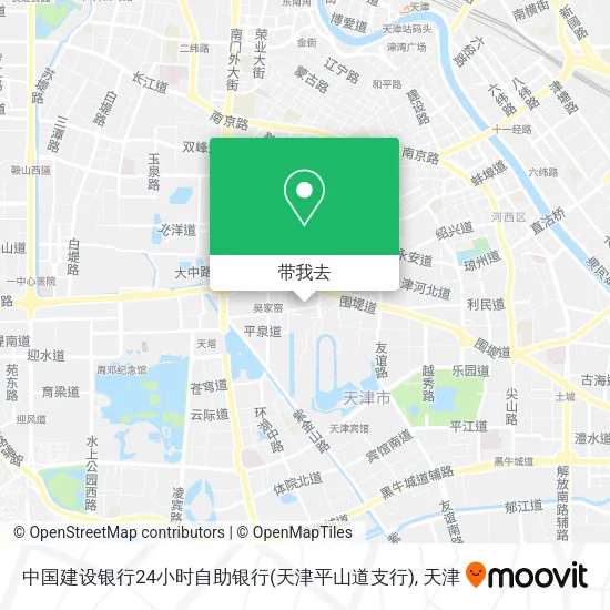 中国建设银行24小时自助银行(天津平山道支行)地图