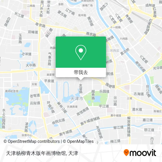 天津杨柳青木版年画博物馆地图
