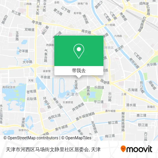 天津市河西区马场街文静里社区居委会地图