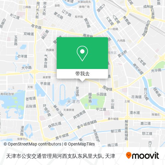 天津市公安交通管理局河西支队东风里大队地图
