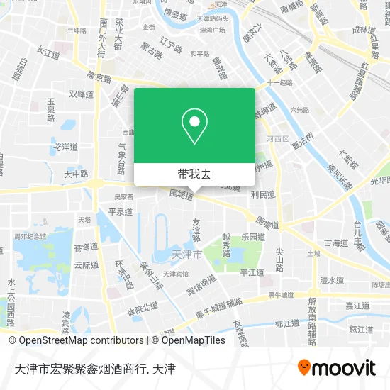 天津市宏聚聚鑫烟酒商行地图