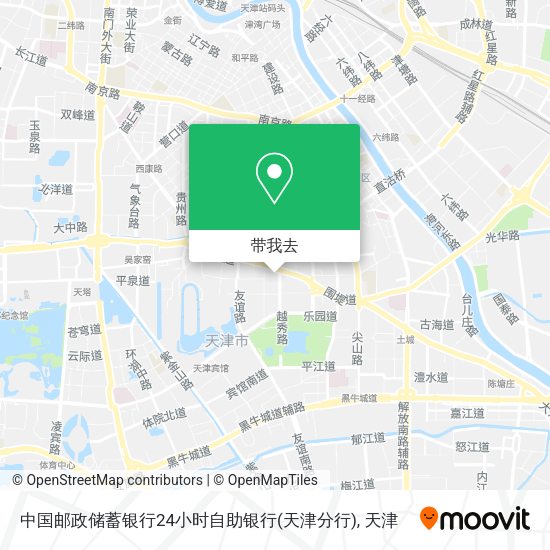 中国邮政储蓄银行24小时自助银行(天津分行)地图