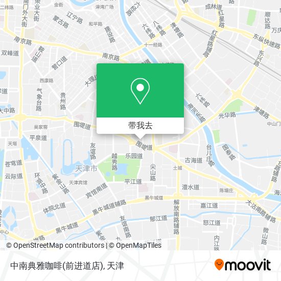 中南典雅咖啡(前进道店)地图