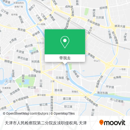 天津市人民检察院第二分院反渎职侵权局地图