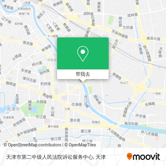 天津市第二中级人民法院诉讼服务中心地图