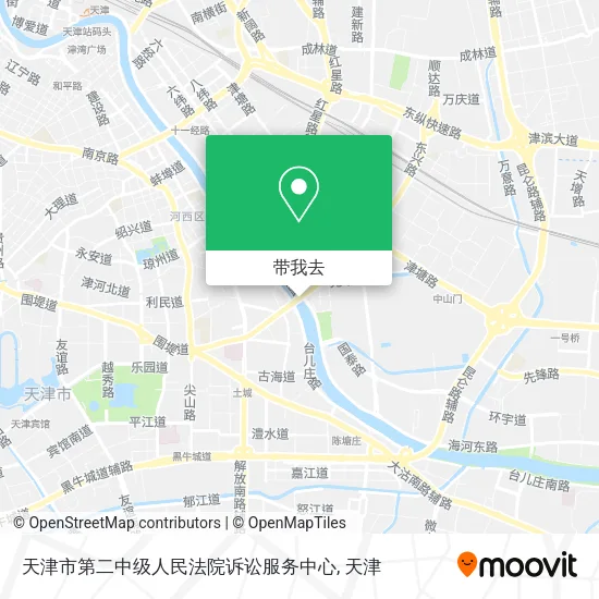 天津市第二中级人民法院诉讼服务中心地图