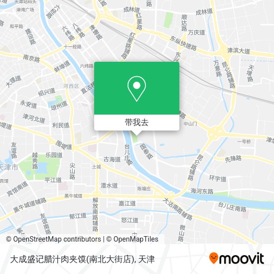 大成盛记腊汁肉夹馍(南北大街店)地图