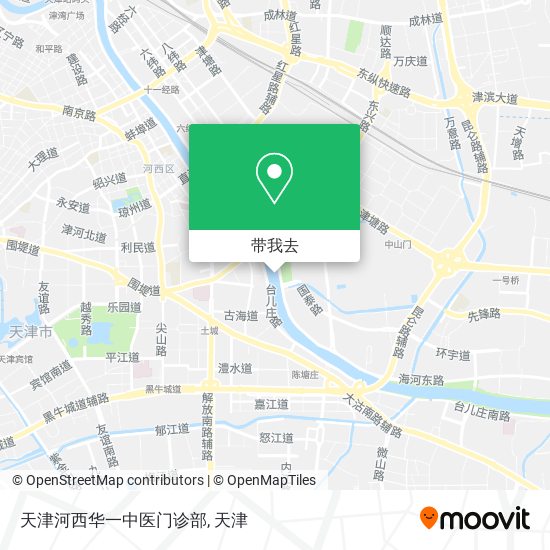 天津河西华一中医门诊部地图