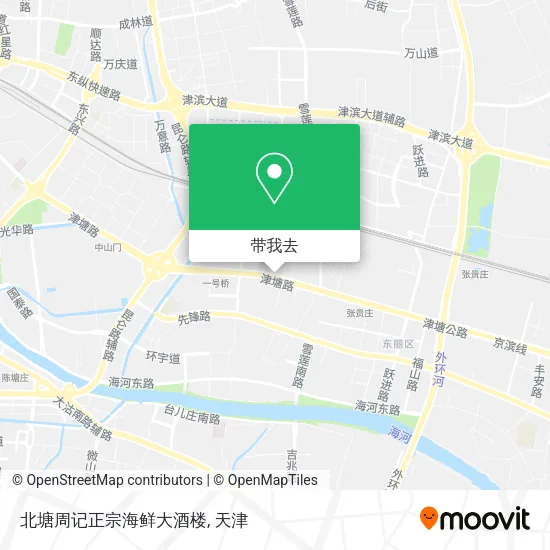 北塘周记正宗海鲜大酒楼地图