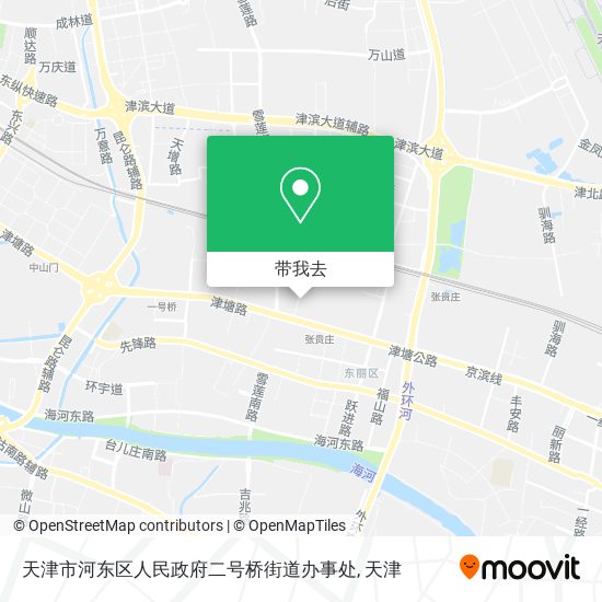 天津市河东区人民政府二号桥街道办事处地图