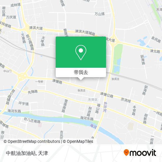 中航油加油站地图
