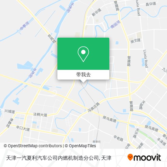 天津一汽夏利汽车公司内燃机制造分公司地图