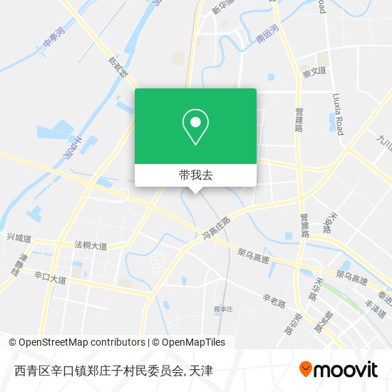 西青区辛口镇郑庄子村民委员会地图