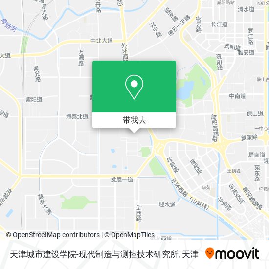 天津城市建设学院-现代制造与测控技术研究所地图