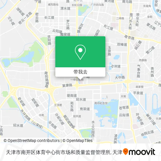 天津市南开区体育中心街市场和质量监督管理所地图
