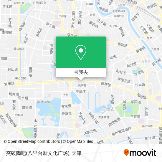 突破陶吧(八里台新文化广场)地图