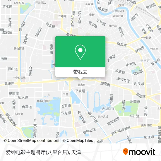 爱绅电影主题餐厅(八里台店)地图