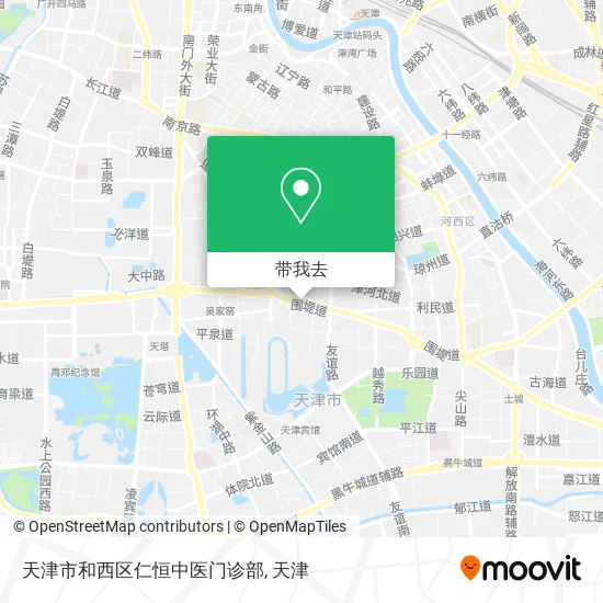 天津市和西区仁恒中医门诊部地图
