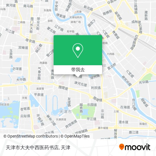 天津市大夫中西医药书店地图