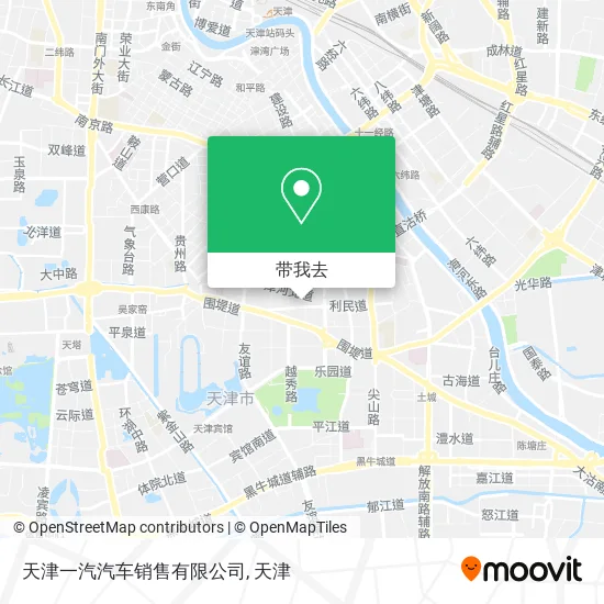 天津一汽汽车销售有限公司地图