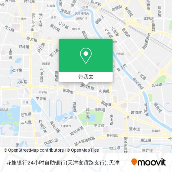花旗银行24小时自助银行(天津友谊路支行)地图