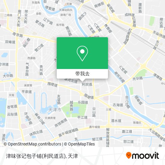 津味张记包子铺(利民道店)地图