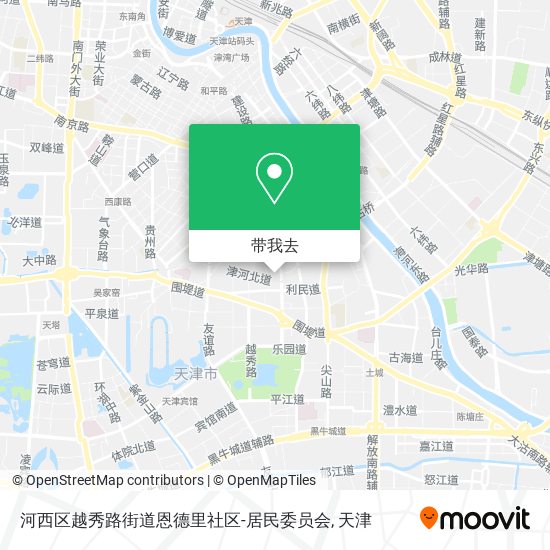 河西区越秀路街道恩德里社区-居民委员会地图