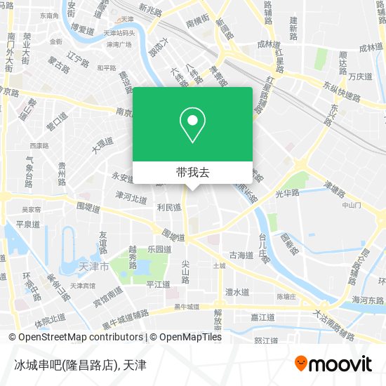 冰城串吧(隆昌路店)地图