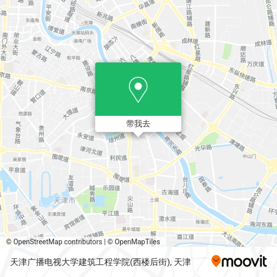 天津广播电视大学建筑工程学院(西楼后街)地图