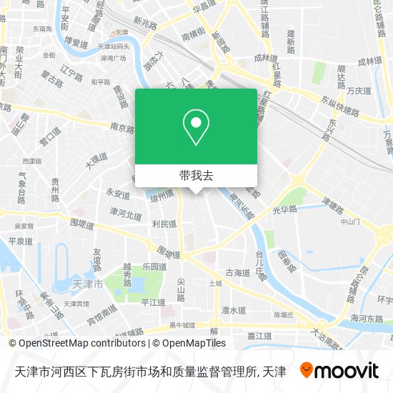 天津市河西区下瓦房街市场和质量监督管理所地图