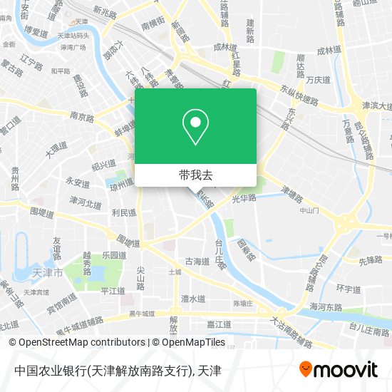 中国农业银行(天津解放南路支行)地图