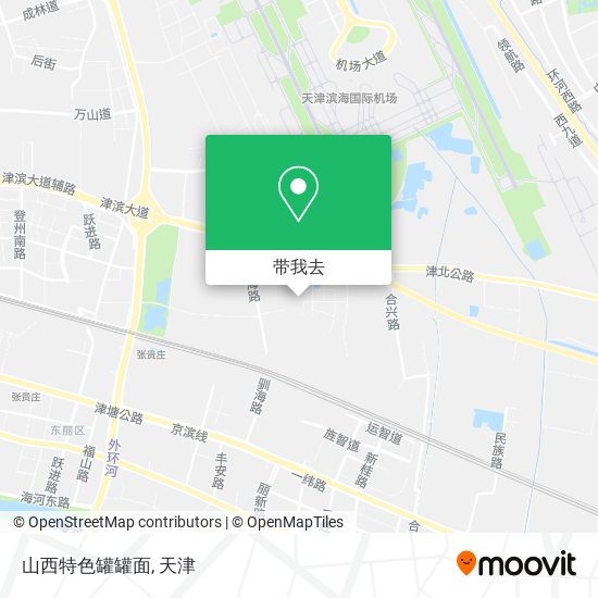山西特色罐罐面地图