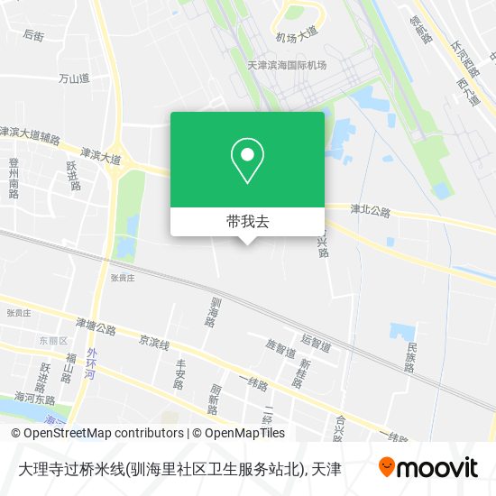 大理寺过桥米线(驯海里社区卫生服务站北)地图